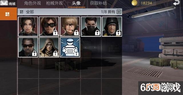 两万块钱的头像,俩万块钱图片