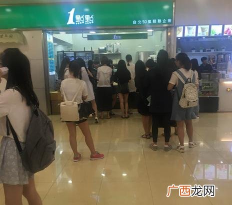 开奶茶店学做奶茶,怎样开奶茶店
