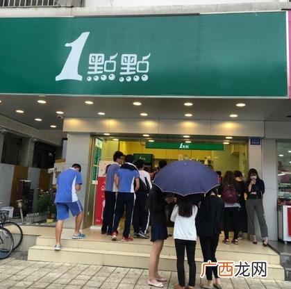 开奶茶店学做奶茶,怎样开奶茶店