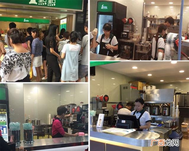开奶茶店学做奶茶,怎样开奶茶店