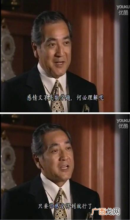 关于90年代创业的电视剧,经典的创业连续剧