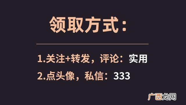 市政工程项目划分样板,市政园林工程项目划分