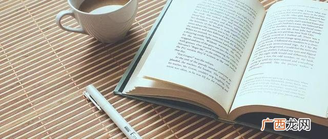 小县城投资小利润高的小生意,小城市创业适合做什么