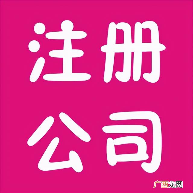 创业者的类型如何划分,创业者的类型有哪些-