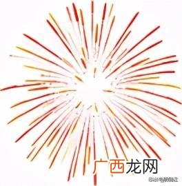 巾帼创业,创业巾帼卢