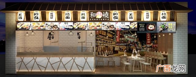 2020最火爆的街边小吃 2020小吃加盟好项目