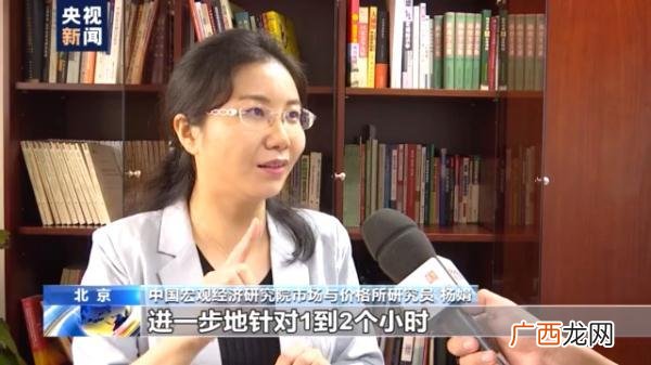 注册电气工程师专业报考条件,注册电气工程师证书报考条件