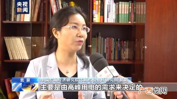 注册电气工程师专业报考条件,注册电气工程师证书报考条件
