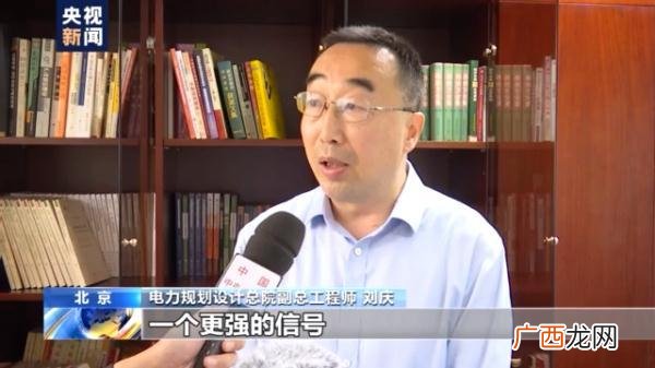 注册电气工程师专业报考条件,注册电气工程师证书报考条件