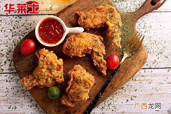 汉堡行业还有前景吗,汉堡店怎么样