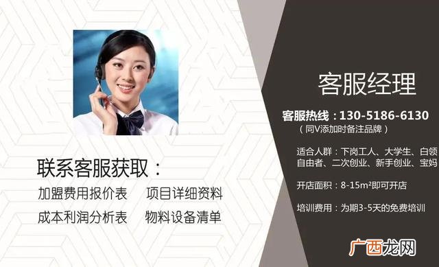 汉堡行业还有前景吗,汉堡店怎么样