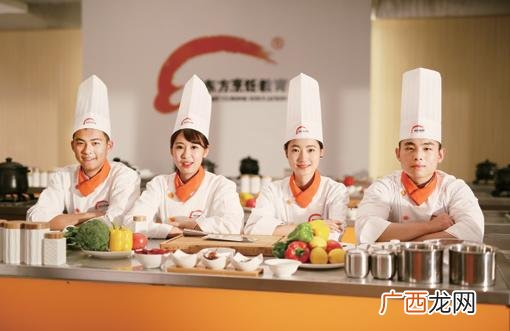 就业指导主题班会记录 就业创业班会记录