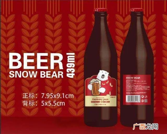 代理什么产品好 代理什么好做 免费推荐代理项目