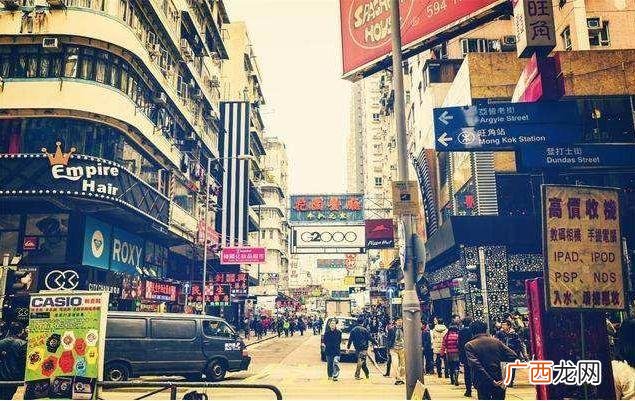 李嘉诚如何创业 李嘉诚的创业历程感受