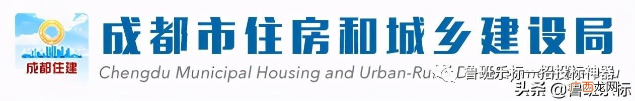 招投标法2021年最新版 工程招投标法
