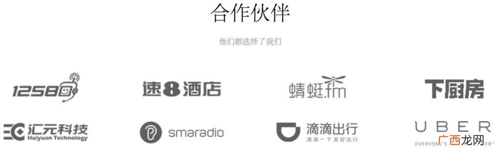 硅谷独角兽,独角兽创业营