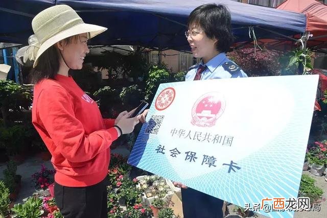 河北税务微信公众号二维码,河北就业创业公众号