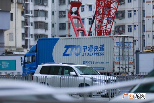 中通快递承包区域加盟,快递承包区域加盟