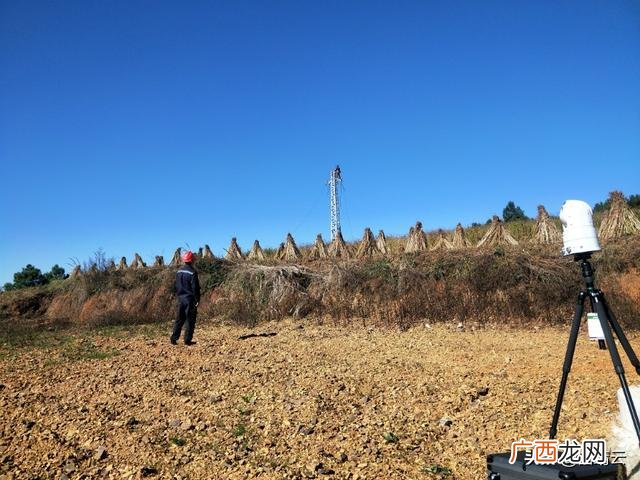 电网公司小型基建安全管理,基建管理系统app