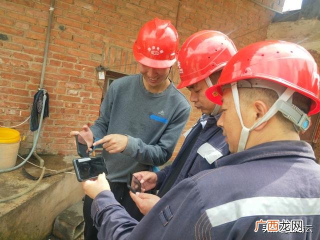 电网公司小型基建安全管理,基建管理系统app