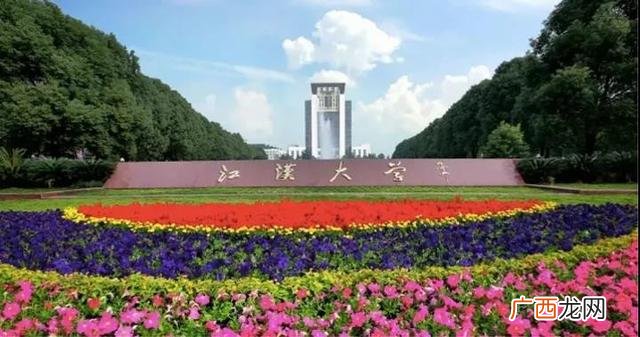 互联网 创新创业项目点子,大学生创新创业大赛
