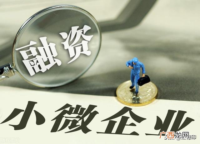 创业意识包括 创业者成长的种子阶段会经历项目研发