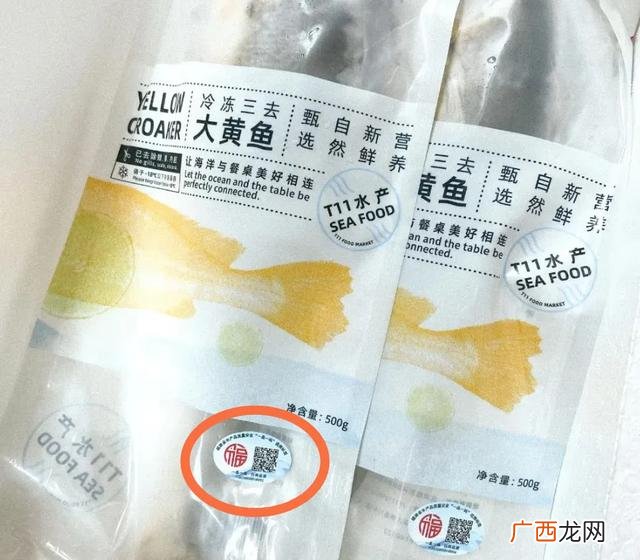 patchi巧克力,巧克力创业前途