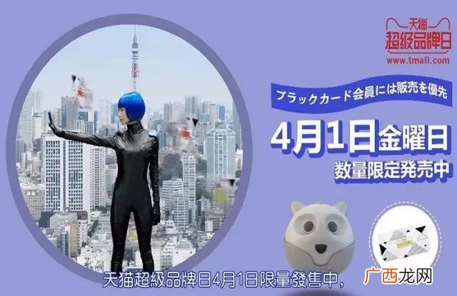 知名企业创新案例,创新创业案列