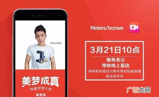 知名企业创新案例,创新创业案列