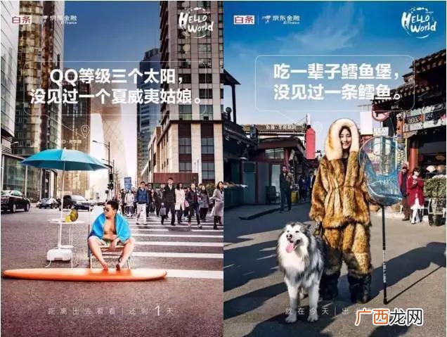 知名企业创新案例,创新创业案列