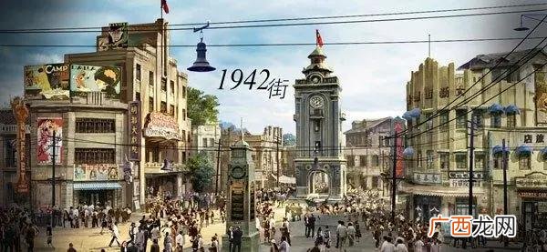 电影海霞是哪里的故事 海霞电影