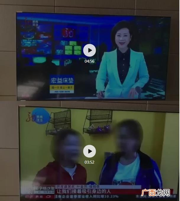 牛蒡陈思总裁的微信,陈思总裁创业故事