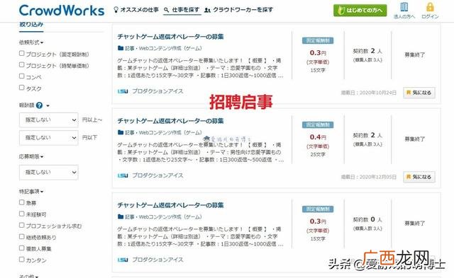 真人陪聊天的app,免费聊天的工具