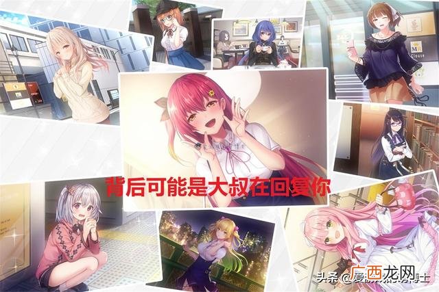 真人陪聊天的app,免费聊天的工具