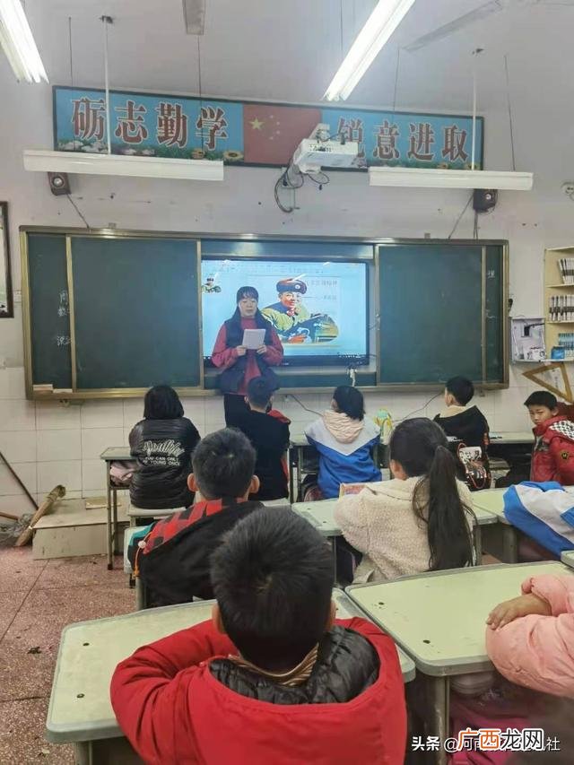 创新为主题的班会 创业班会题目