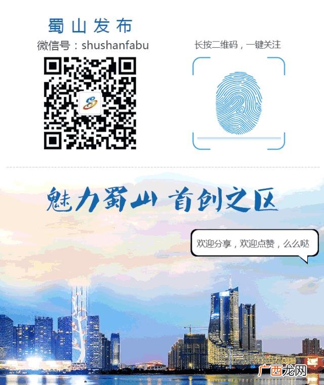 安徽红酒清关 红酒清关代理公司