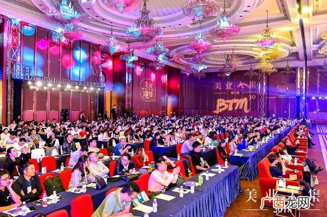最好的养发馆全国排名 养发馆排名第一的是哪个品牌