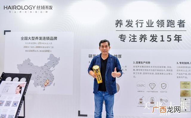 最好的养发馆全国排名 养发馆排名第一的是哪个品牌