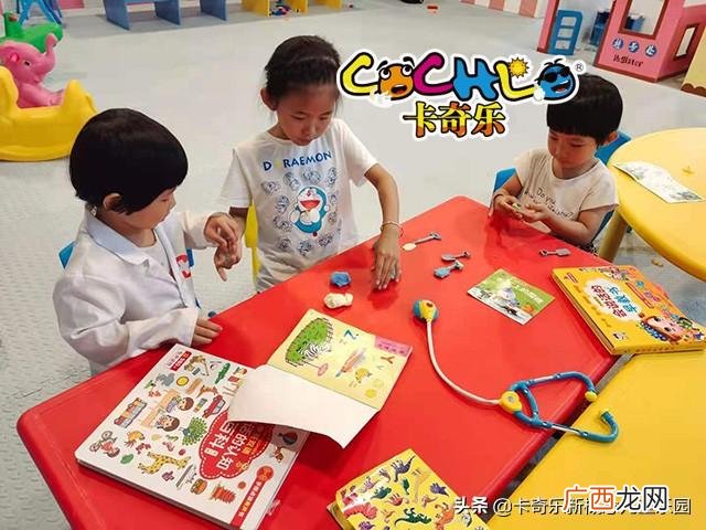 沙滩儿童游乐设施,开一个淘气堡要投资多少