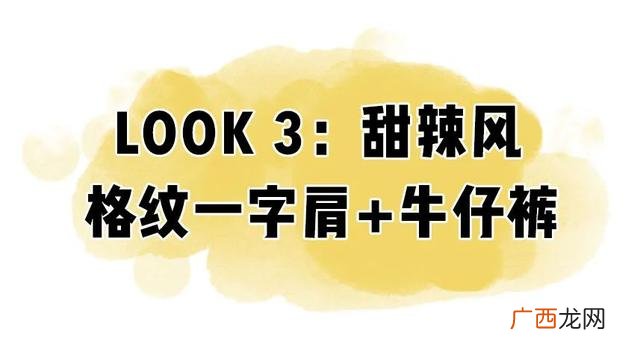 改造化妆,美妆素人改造
