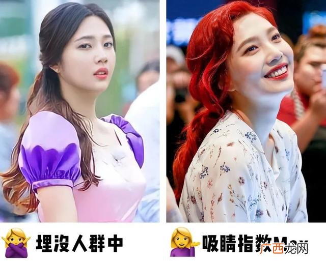 改造化妆,美妆素人改造