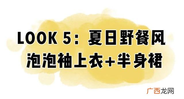 改造化妆,美妆素人改造