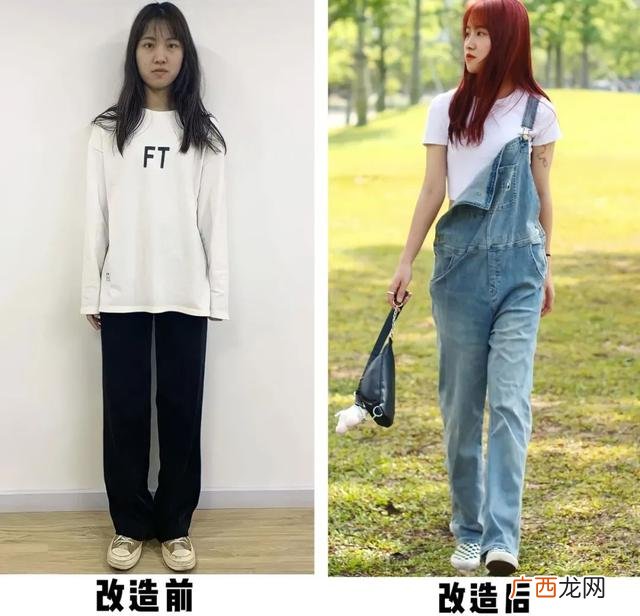 改造化妆,美妆素人改造