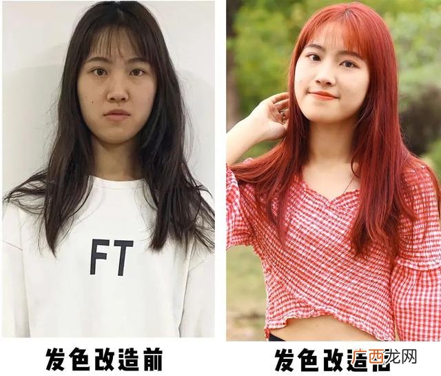 改造化妆,美妆素人改造