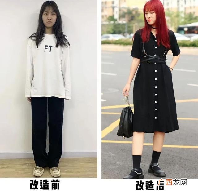 改造化妆,美妆素人改造