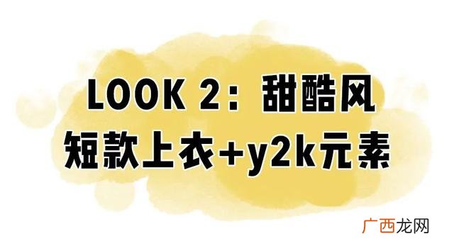 改造化妆,美妆素人改造