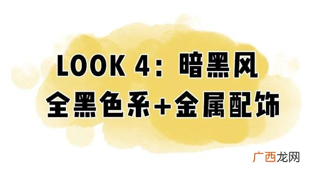 改造化妆,美妆素人改造