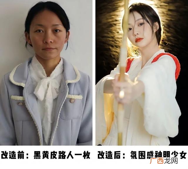 改造化妆,美妆素人改造