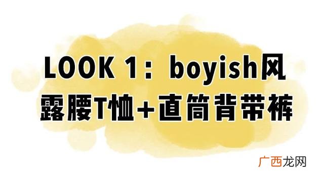 改造化妆,美妆素人改造