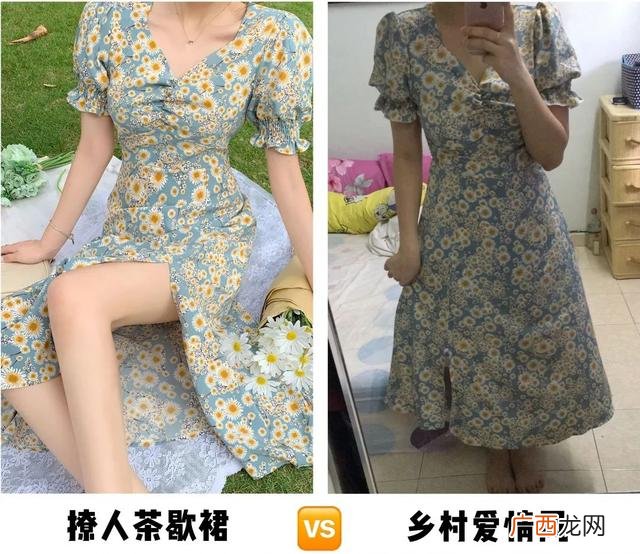改造化妆,美妆素人改造
